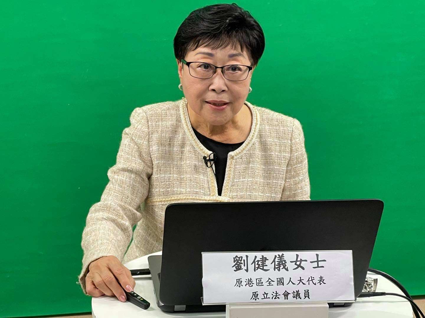 有關中國空氣、水及泥土污染等問題– 勵進教育中心Endeavour