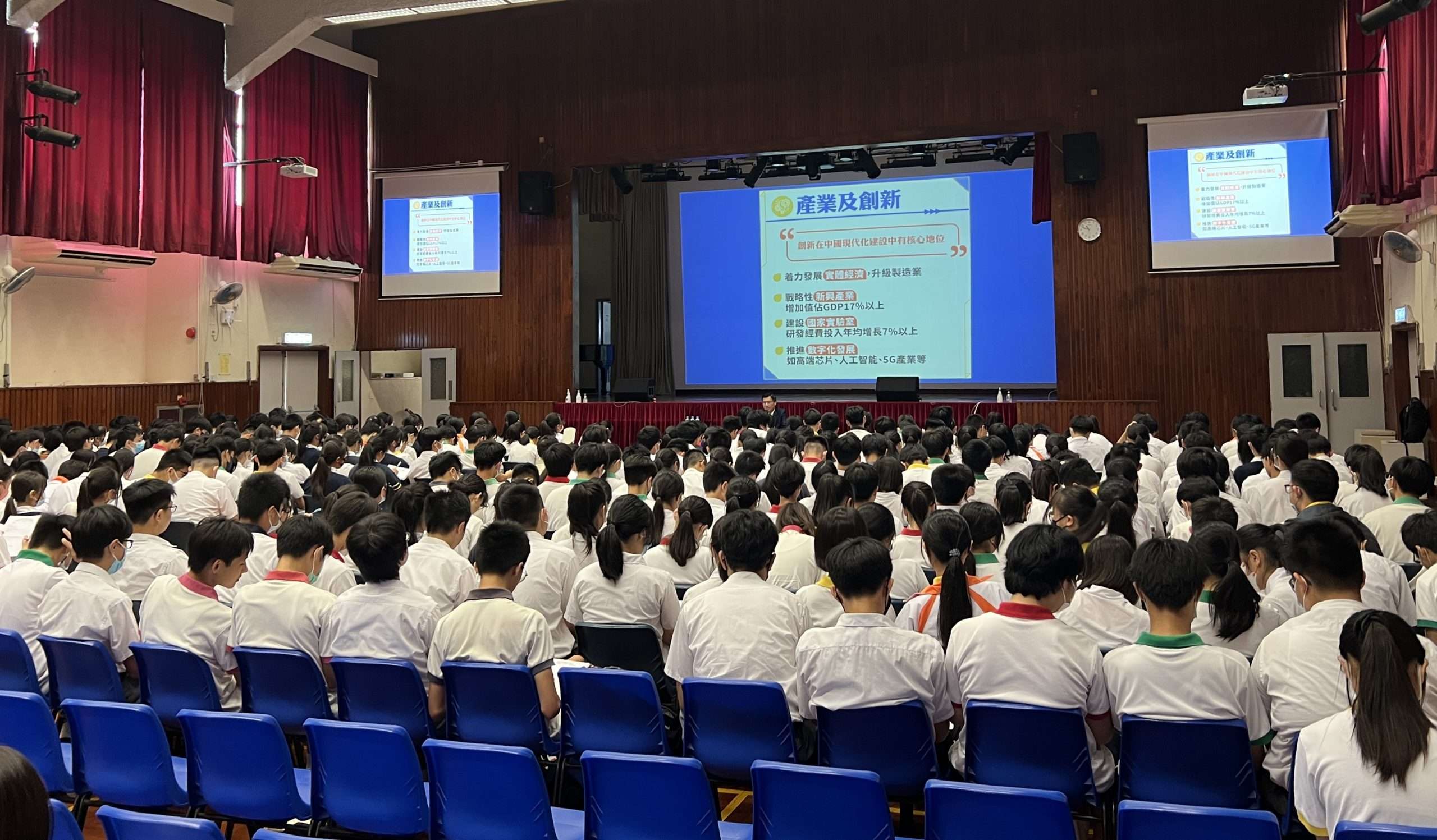 中國創科之路– 勵進教育中心Endeavour