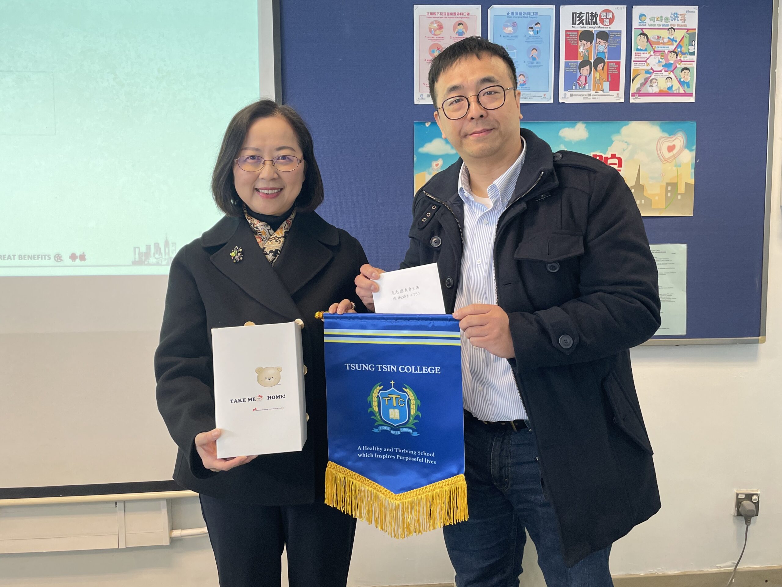 中國在經濟全球化的角色– 勵進教育中心Endeavour