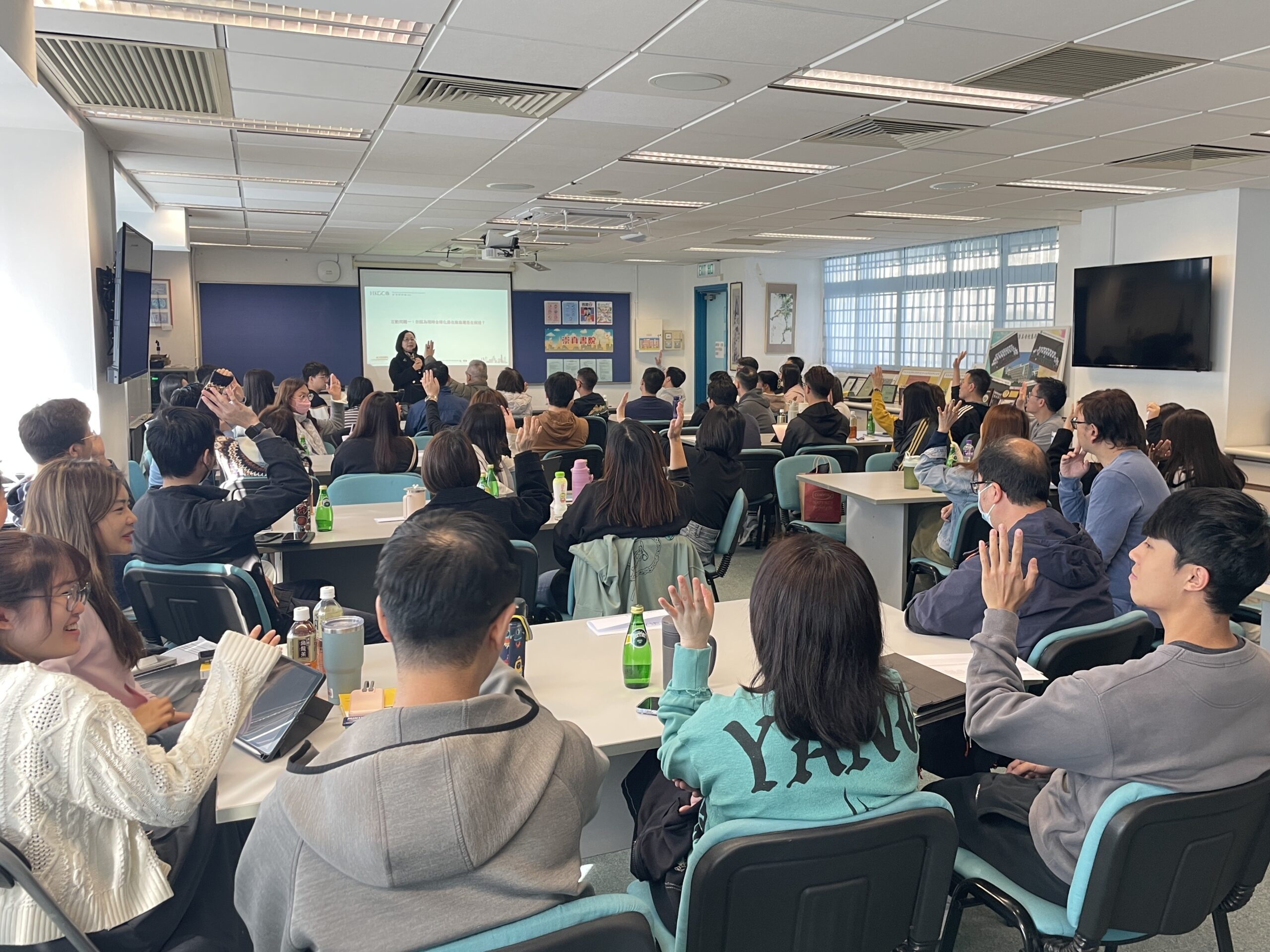 中國在經濟全球化的角色– 勵進教育中心Endeavour